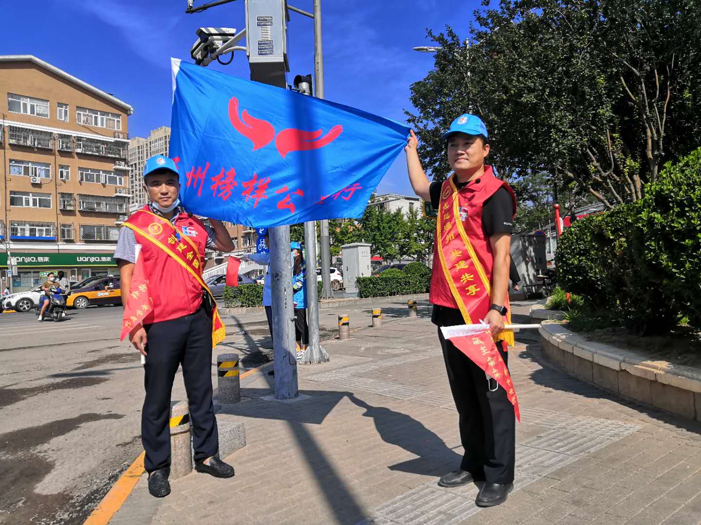 <strong>男女操逼视频上床操看几分钟</strong>